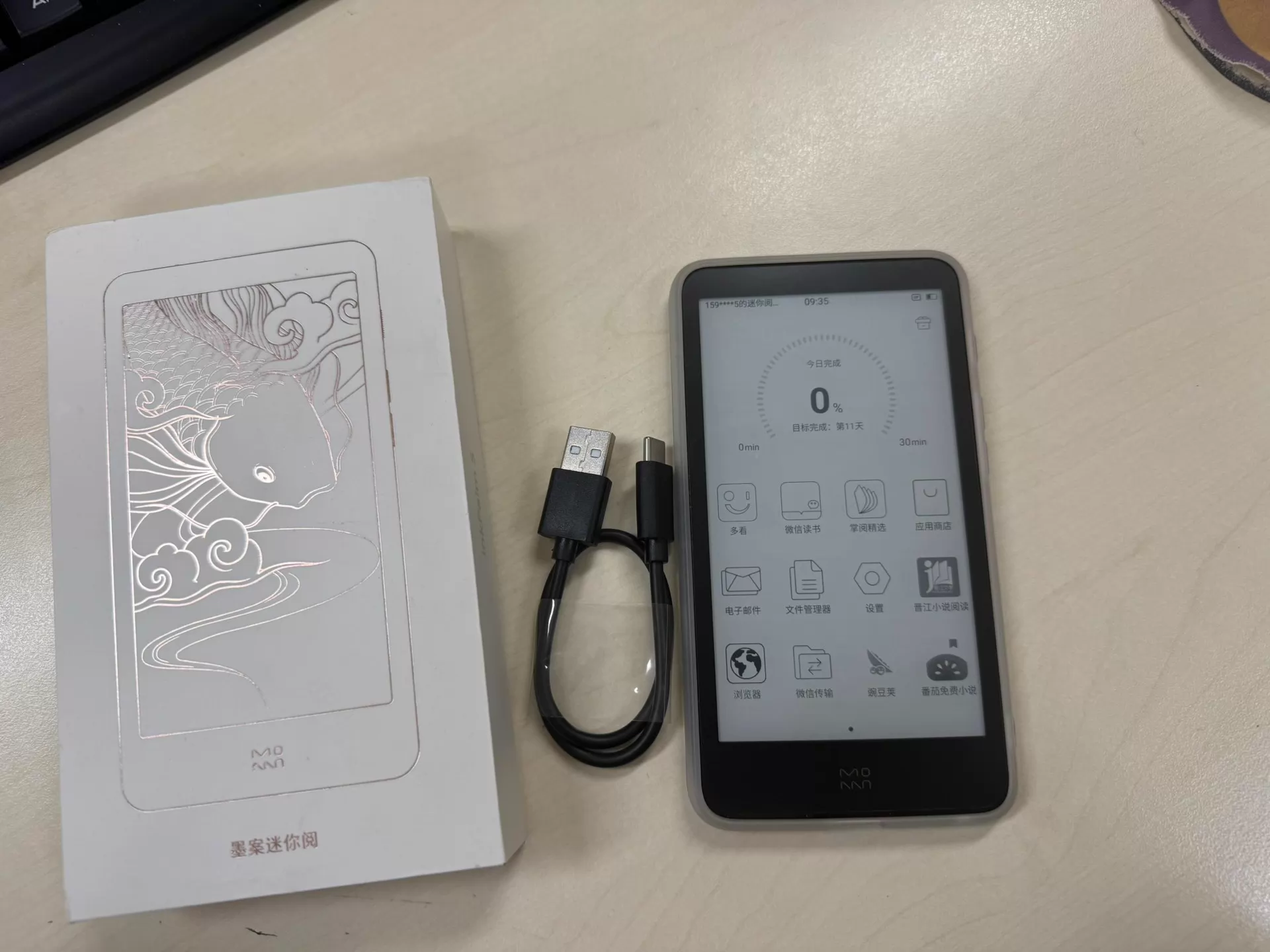 InkPalm 5 Mini 5.2-inch e-ink  - E-Ink Tablet Reader review and price