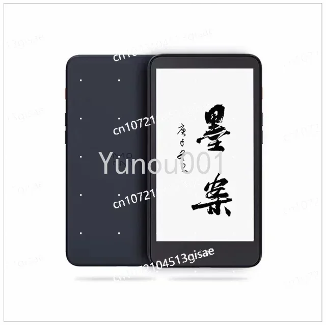 InkPalm 5 Mini 5.2-inch e-ink  - E-Ink Tablet Reader review and price