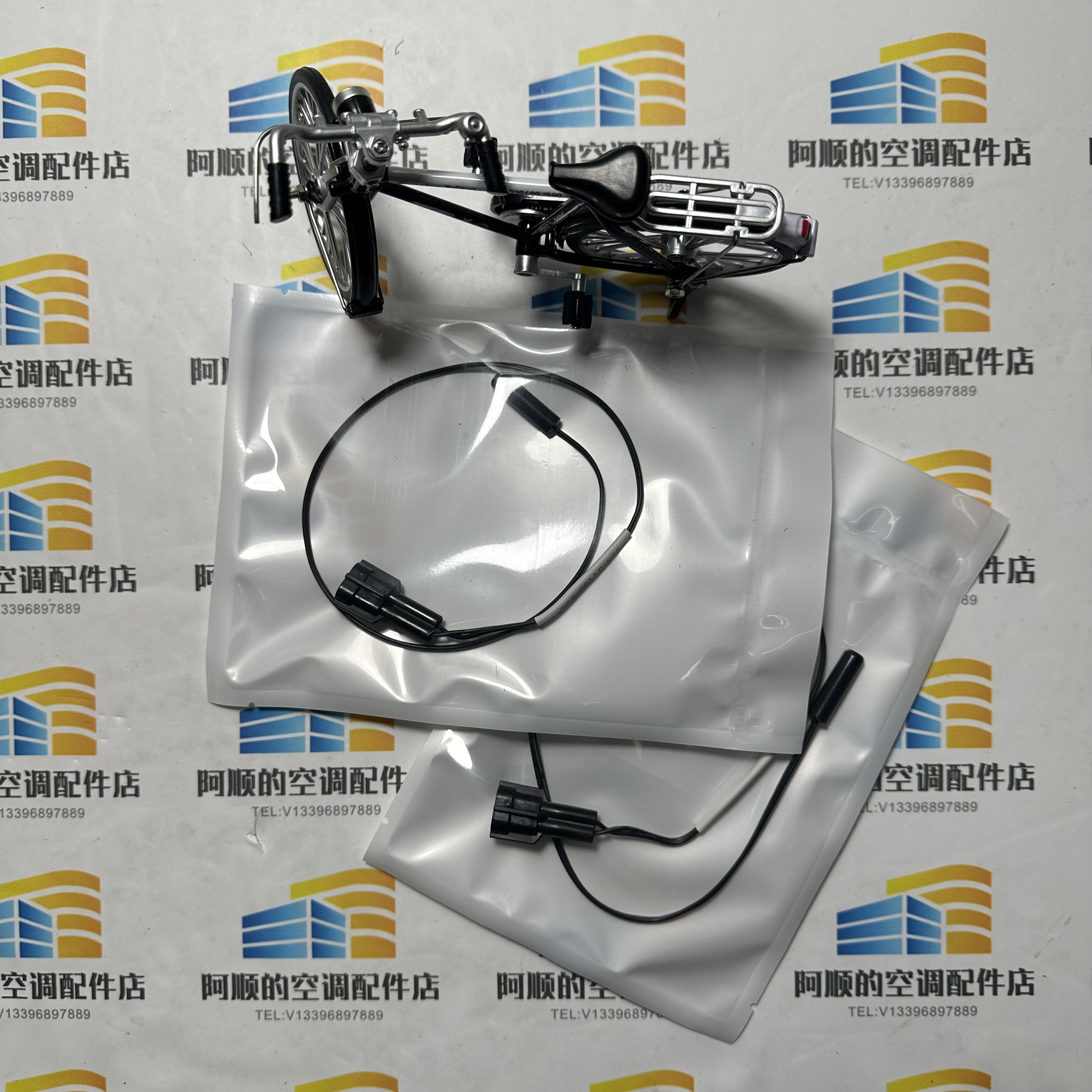 Temperature Sensor 371-01180-2 - Electronics & Gadgets Starting With C review and price