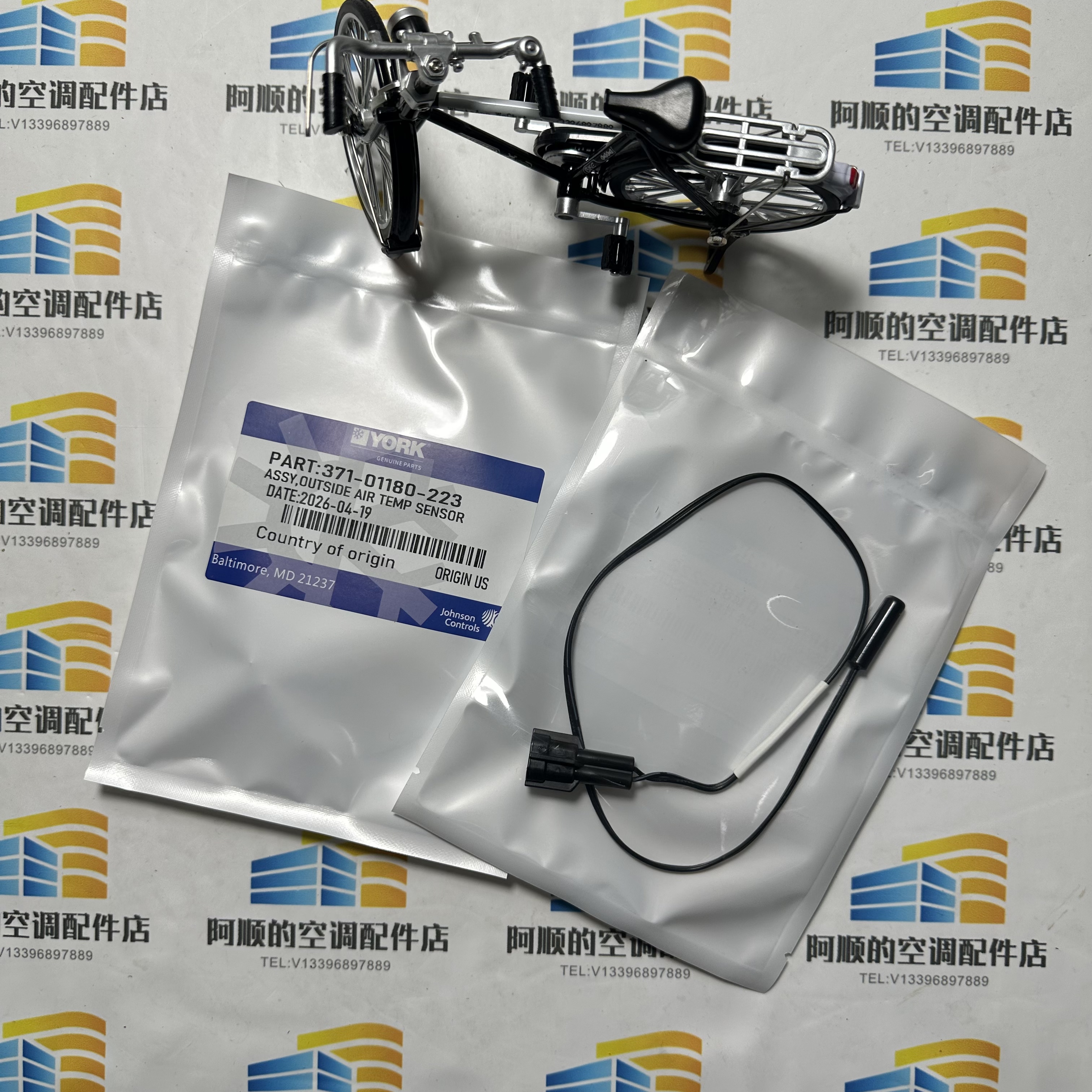 Temperature Sensor 371-01180-2 - Electronics & Gadgets Starting With C review and price