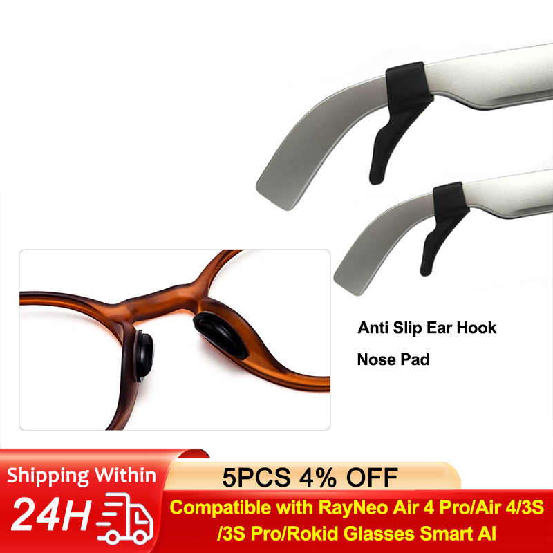 Silicone Anti Slip Ear Hook/No - Smart Glasses Ar review and price