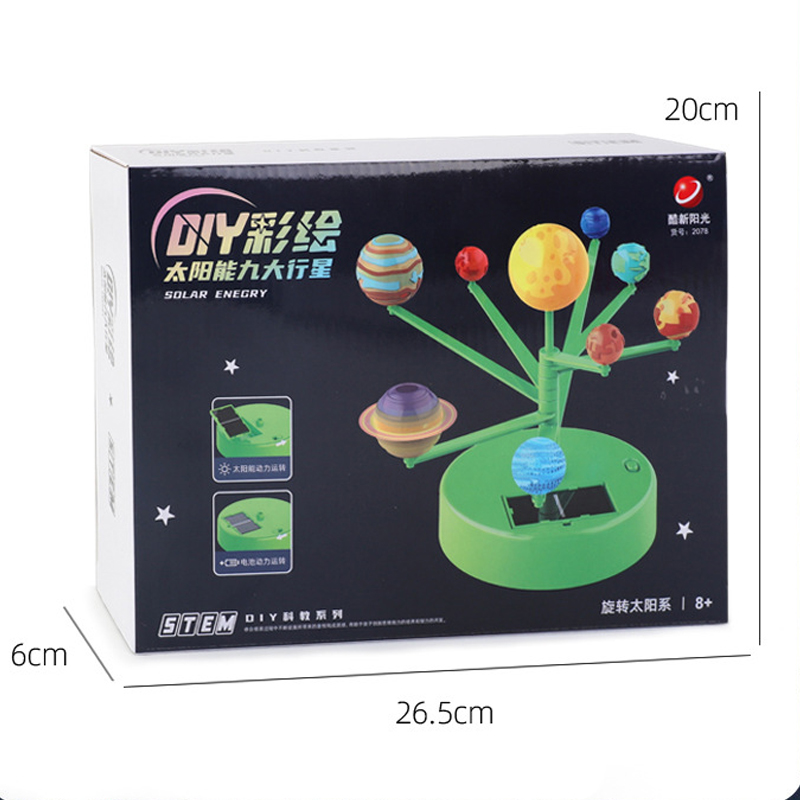 Electric Solar System Kids Toy - Electronics Gadgets For Kids review and price